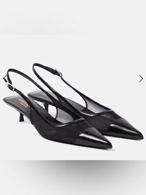 YSL Oxalis 30 leather-trimmed slingback pumps